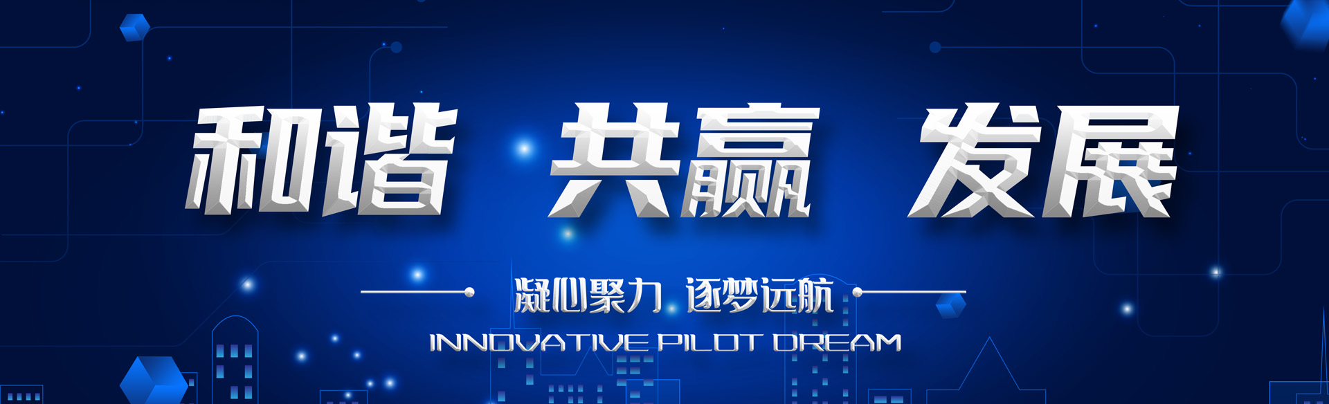 天津源泰德潤鋼管銷售有限公司